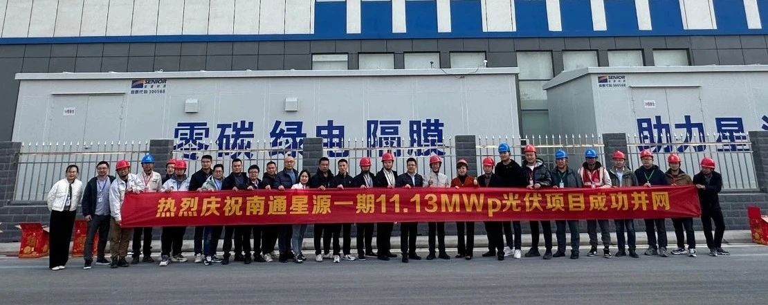 20231129\d7771705c09cbb6e3729212c2b0fc6fa